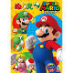 ショウワノート B5ぬりえ スーパーマリオ 500644701 1セット(5冊)（直送品）