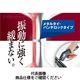 ヘラマンタイトン メタルタイ・パンチロックタイプ MST700M 50本入 1袋(50本)（直送品）