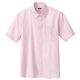 アイトス メンズ半袖オックスボタンダウンシャツ ピンクストライプ 4L 7872-160 1着（直送品）