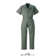 ヤマタカ 綿半袖夏ツナギ服 グリーン L 845ー14ーL 1枚（直送品）