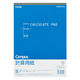 コクヨ 計算用紙 B5 メ-11 1セット（2000枚：50枚×40冊）