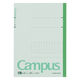 コクヨ キャンパスノート6号30枚縦罫17行 ノ-13M17 1セット(20冊)