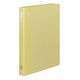 コクヨ リングファイルPP A4タテ 背幅33mm フ-F470Y 1セット（10冊）