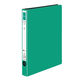 コクヨ リングファイル ER 丸型2穴 B5タテ 背幅29mm 緑 グリーン フ-UR421NG 10冊