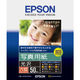 エプソン 写真用紙<光沢> K6G50PSKR 1袋(50枚入)