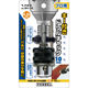 ベッセル ドリルチャック キー付タイプ 口径1.0～10 BH-19E（直送品）