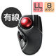 トラックボールマウス 有線 8ボタン 人差し指 大型ボール 直径52mm パームレスト搭載 ブラック M-HT1URBK エレコム 1個