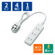 延長コード 電源タップ コンセント 1m 2ピン 4個口 雷ガード ほこり防止 白 T-KST02-22410WH エレコム 1個