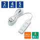 延長コード 電源タップ コンセント 5m 2ピン 4個口 雷ガード ほこり防止 白 T-KST02-22450WH エレコム 1個