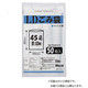 ファーストレイト LDごみ袋 520×600×0.016mm FR-5725 1梱(50枚入×20袋) 24-4084-00（直送品）