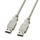 USB Aケーブル　USB-A（オス）USB-A（オス）　3m　KB-USB-A3K2　サンワサプライ　1本