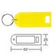 水上 キーホルダーイエロー 0904-03002 1袋(10本)