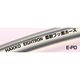 八興 柔軟フッ素ホース （チューブタイプ） E-PD-6 100M 定尺 E-PD-6-100M 1巻（直送品）
