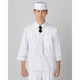 男性用調理衣七分袖 LL ホワイト 319-0004 1着 サーヴォ（旧サンペックスイスト）（直送品）