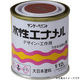 サンデーペイント 水性エナメル 白 80ml #20661 1個