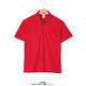 クロダルマ 半袖ポロシャツ(脇スリット) レッド SS 26415ー1ー70ーSS 26415-1-70-SS 1セット(2枚)（直送品）