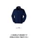 クロダルマ ジャンパー(袖取り外し可能) ネイビー L 32129ー11ーL 1枚（直送品）