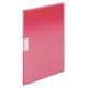 コクヨ クリヤーブックモッテ 固定式 A4縦 10ポケット ピンク ラ-LM10P 1セット(20冊)