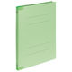 コクヨ フラットファイル<K2>背補強 A4縦10冊パック 緑 K2フ-BR10GX10 1セット（50冊：10冊入×5パック）