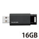 エレコム USBメモリー/USB3.1(Gen1)対応/ノック式/オー MF-PKU3016GBK 1個