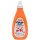 サクラクレパス ポスターカラージュニア720ML だいだい PWJ720ML#5 1個