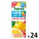 キリンビバレッジ トロピカーナ ヘルシーフルーツ 日向夏＆ピーチ 250ml 1箱（24本入）