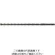 スナップオン・ツールズ バーコ MASONRY ー DRILL_SDS+ 2 CUTTERS 4652-20-600 1本 210-6837（直送品）