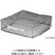 新潟精機 定盤保護カバー CVーG3045 1個（直送品）