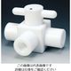 フロンケミカル PTFE コンパクト三方ボールバルブ RC1/4 パーフロ NR1204-004 1個 735-1461（直送品）