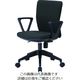 トラスコ中山 TRUSCO 体圧分散オフィスチェア 布張り 肘付 ブラック FCC55A-BK 1脚 207-4524（直送品）
