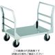 TRUSCO オールステンレス製運搬車 オールステンレス両袖台車 (固定ハンドル・両袖タイプ) 800×450 ASUD-3W 1台（直送品）