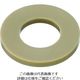 ケミカルスクリュー ポリエーテルエーテルケトン ワッシャー M4用 (100個入) PEEK/W 4.3-9-0.8 1袋(100個)（直送品）