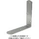 MARUKI HARDWARE CORPORATION MK STデータ隅金 30mm×120mm S-197-120 1個（直送品）