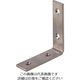 MARUKI HARDWARE CORPORATION MK STローレル隅金 5×150mm S-171-150 1個 811-0790（直送品）