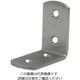 MARUKI HARDWARE CORPORATION MK STインター隅金 25mm×45mm S-231-450 1個（直送品）