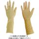 桜井 キムテクピュア＊G3滅菌ラテックスグローブ 7.0 （200双） HC1370S KTPMLG370 202-8067（直送品）