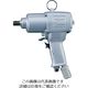 瓜生製作 瓜生 インパクトレンチピストル型 12.7Sq UW-13SRK 1台 859-5982（直送品）
