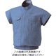 空調服 電設作業用空調服[[R上]] ウェアのみ ライトブルー LL NO5732-C24-S4 1着 213-1882（直送品）