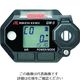 理研計器 理研 腕時計型(装着型)一酸化炭素計 GWー3(Cー)水素干渉低減仕様 GW-3(C-) 1個(1台) 207-1892（直送品）
