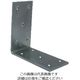 MARUKI HARDWARE CORPORATION MK ユニクロワイドアングル 120mm N-200-12E 1個 811-0916（直送品）