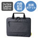 SurfaceLaptopGo パソコンケース 12.4インチ 小物収納 起毛素材 ブラック BM-IBMSLG20BK エレコム 1個
