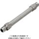 NK-3400MM/SUS304-25A-1000L（直送品）