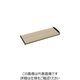 TRUSCO TSUG型専用追加木製棚板セット ベージュオーク 間口900mm 奥行300mm TSUG100-3KS-BOBK（直送品）