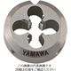 彌満和製作所 ヤマワ ポイントソリッドダイス DPO S2 M6X0.75 38径 DPO-S2-M6X0.75-38 1個（直送品）