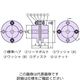 椿本チエイン エクトフレックスカップリング NEFシリーズ(シングルタイプ) NEF80SーNRーNR 1個（直送品）