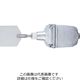 東和制電工業 パドル式レベルスイッチ(パイプねじ込み)羽根:Wー1 PRL-300-G2-110V 1個（直送品）