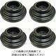 東京防音 アップライトピアノ用 防振 耐震ゴム ピアノストップ Sー041 黒 4個入 1セット(4個)（直送品）