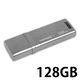 磁気研究所 USB3.0フラッシュメモリー　128GB　高速転送　読み込み最大400MB/s、書き込み最大290MB/s HDUF129C128G3 1個