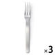 無印良品 ステンレス フォーク小 約14cm 1セット（1本×3） 良品計画