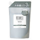 BOTANIST（ボタニスト） ボタニカルトリートメント スカルプクレンズ 詰め替え 1200g 大容量 I-ne